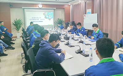 8868体育公司“我与经理层面对面”座谈会活动圆满完成